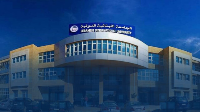 Universities liu fg
