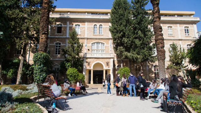 Universities usj campus