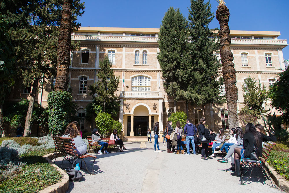 usj campus