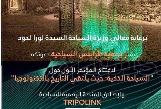 whatsapp image 2026 06 28 at 13.27.01