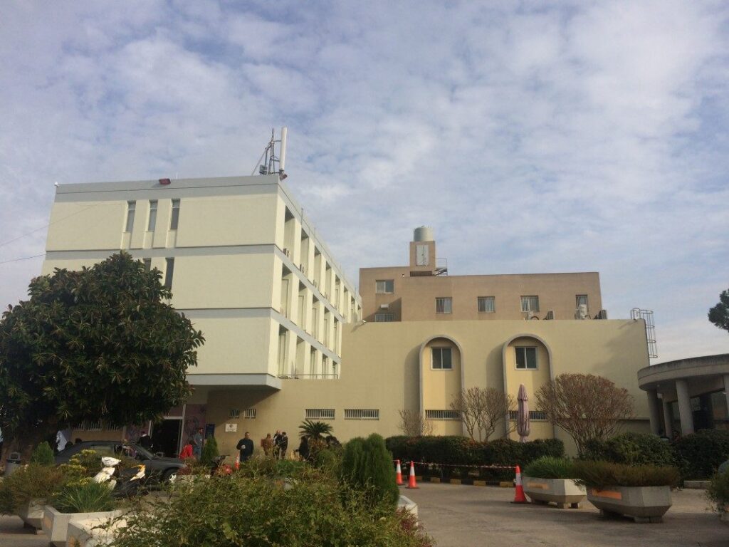 Haykel Hospital albert haykal hospital2 1067x800