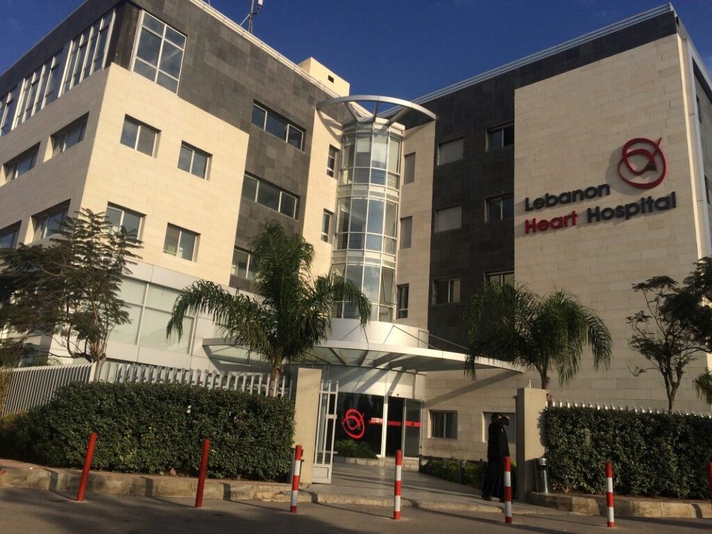 lebanon heart hospital 1067x800