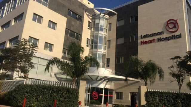 Hospitals lebanon heart hospital 1067x800