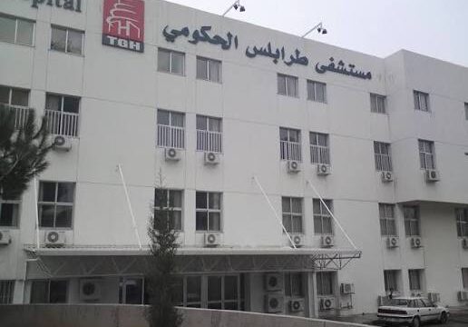 Hospitals images (15)